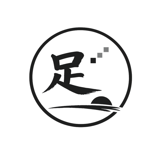 デジ足る道